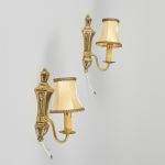 1089 5367 WALL SCONCES